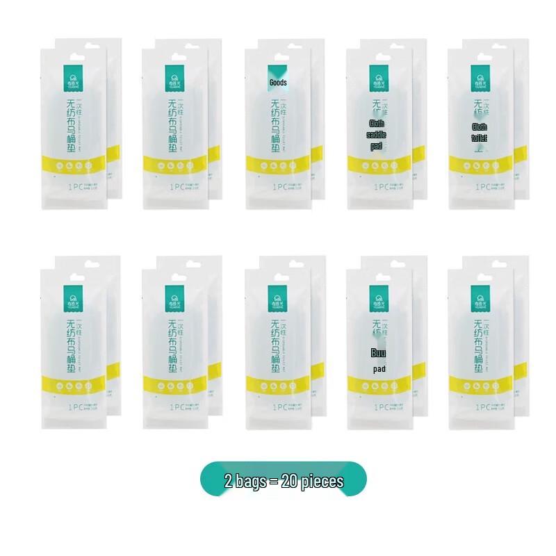 Disposable Travel Toilet Seat Covers