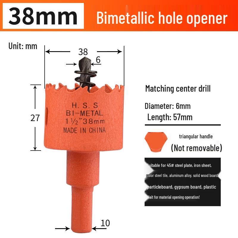 High-Quality 75mm Wood & Plasterboard Hole Saw Drill Bit for Downlights