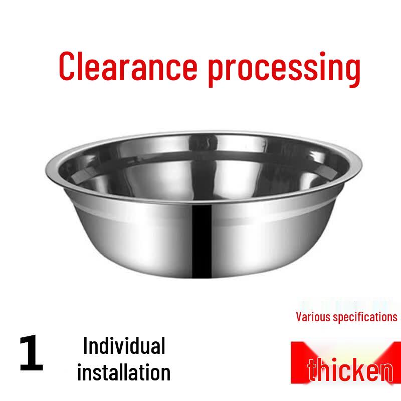 ZISIZ 304 Stainless Steel Multipurpose Basin