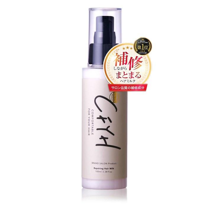 CFYH Repairing Hair Milk 100g - Leave-In Treatment
