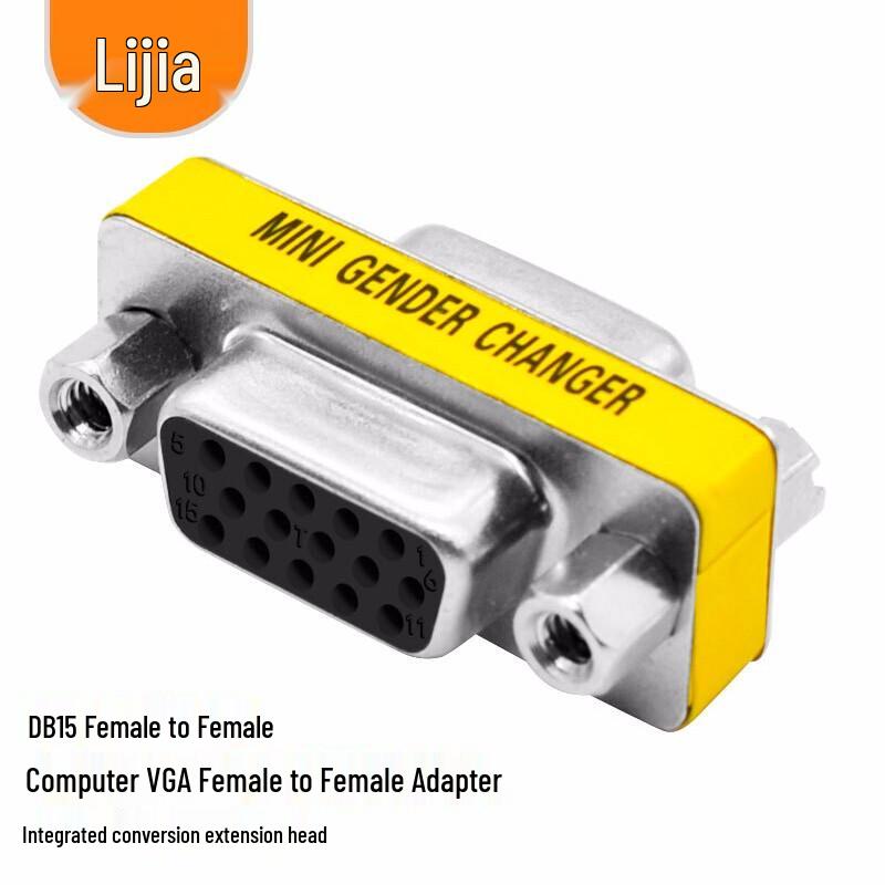 LIJIA Data & Video Port Adapters