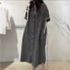 Women's Denim Dress, Shirt Collar Denim Casual Dress