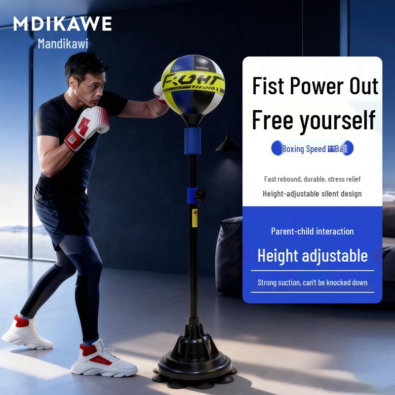 Mdikawe Standing Boxing Speed Ball Trainer