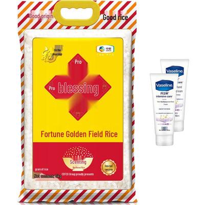 Hand Cream & COFCO Rice Bundle