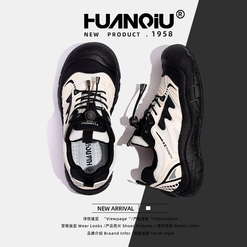 Global Platform Sports Shoes Women's Shoes ZHQ5988 Summer New Ugly Cute Shoes Women's Casual Outdoor Student Board Shoes Women