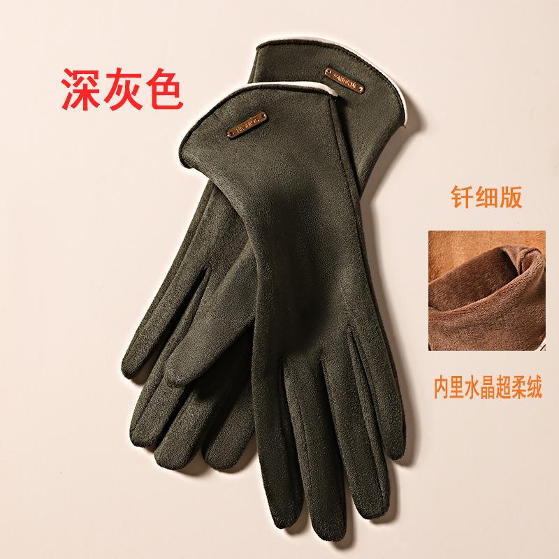 Winter warm men's and women's suede gloves cute Korean version of fashion outdoor velvet thickened gloves