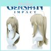 Genshin Impact Qilangliang Cosplay Wig With Synthetic Hair And Realistic Scalp