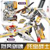 Wild Chief Galaxy Detective Transformable Robot Mecha Two Modes Deformation Off Road Truck Action Figure For Collection Hobby