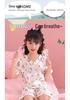 Girls' Summer Cloud Cotton Pajama Set - Short Sleeve V-Neck, Light Two-Piece Homewear