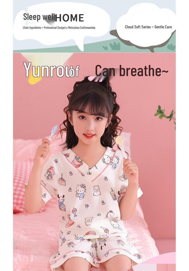 Girls' Summer Cloud Cotton Pajama Set - Short Sleeve V-Neck, Light Two-Piece Homewear
