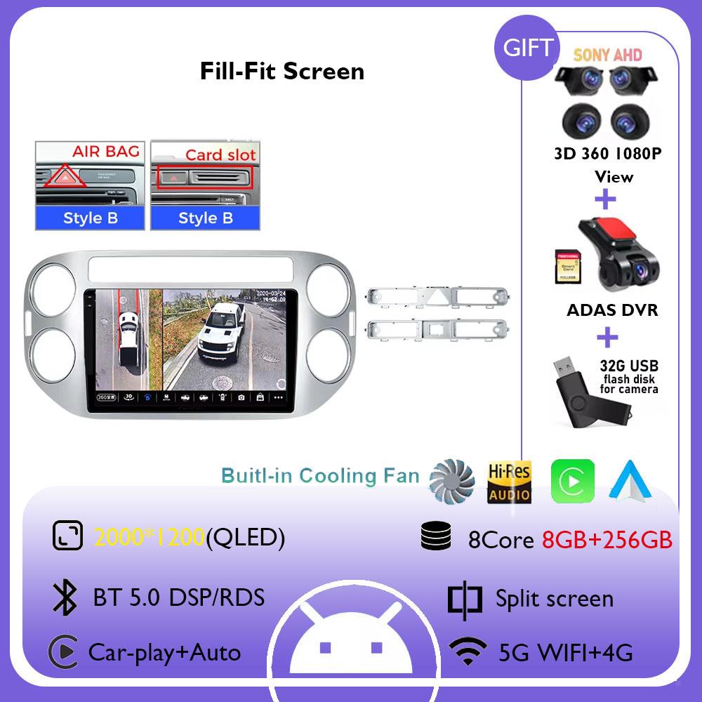 Android 14 Auto Carplay For VW Volkswagen Tiguan 1 NF 2006 2008-2012 2013 2014 2015 2016 Car Radio Multimedia GPS Player Stereo