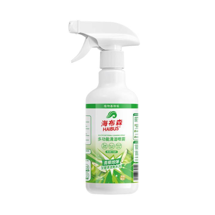 Multi-functional cleaning spray, kitchen oil stains, bathroom glass no-rinse, multi-purpose cleaner, powerful stain dirt removal 450ml