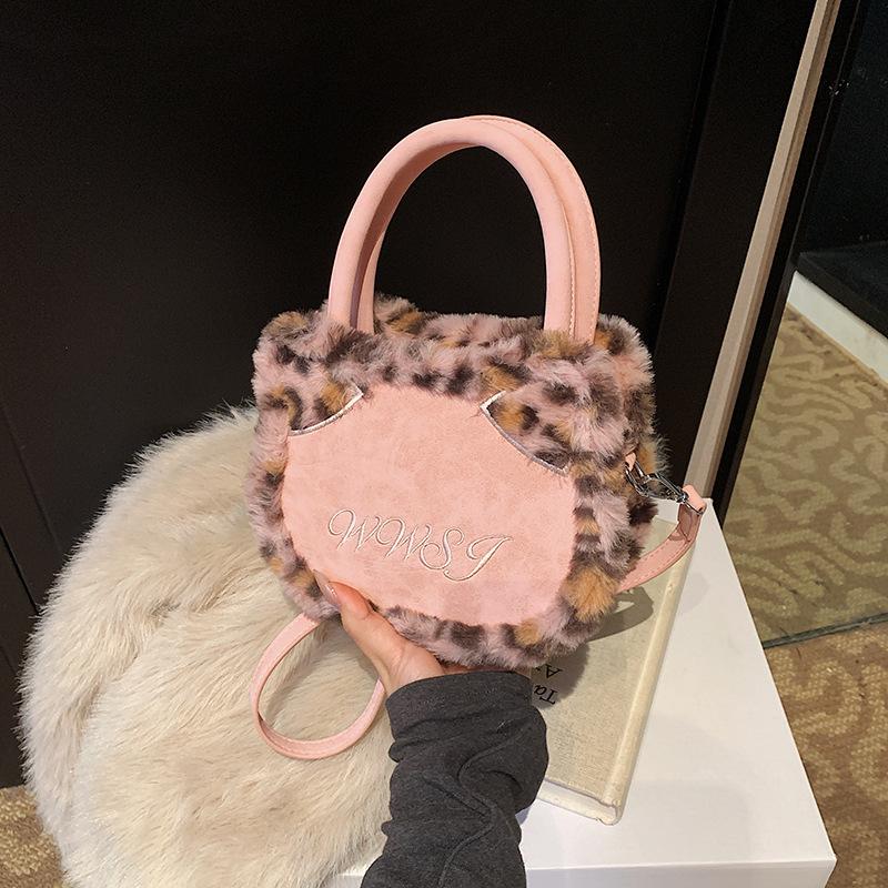 Bag Women's New Cute Messenger Bag Casual Portable Small Bag