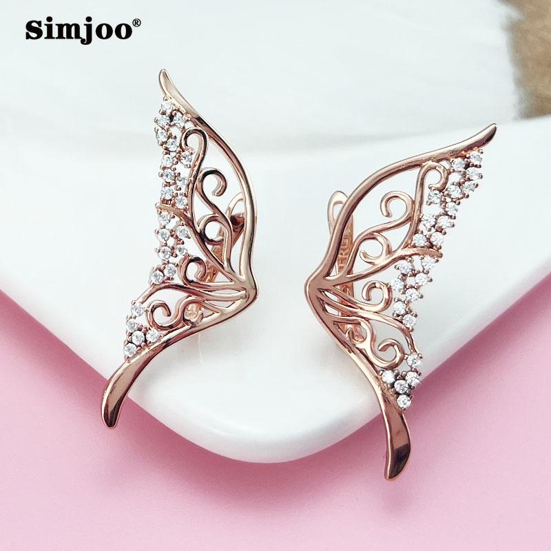 SIMJOO Stylish Wing Stud Butterfly Zircon Earrings