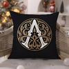 Simple Letter Design Au Pillow Case Comfort Sofa Bed Silky Elegant Invisible Zipper Decorative Cushion Cover