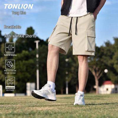 TonLion Men's Casual Summer Drawstring Shorts