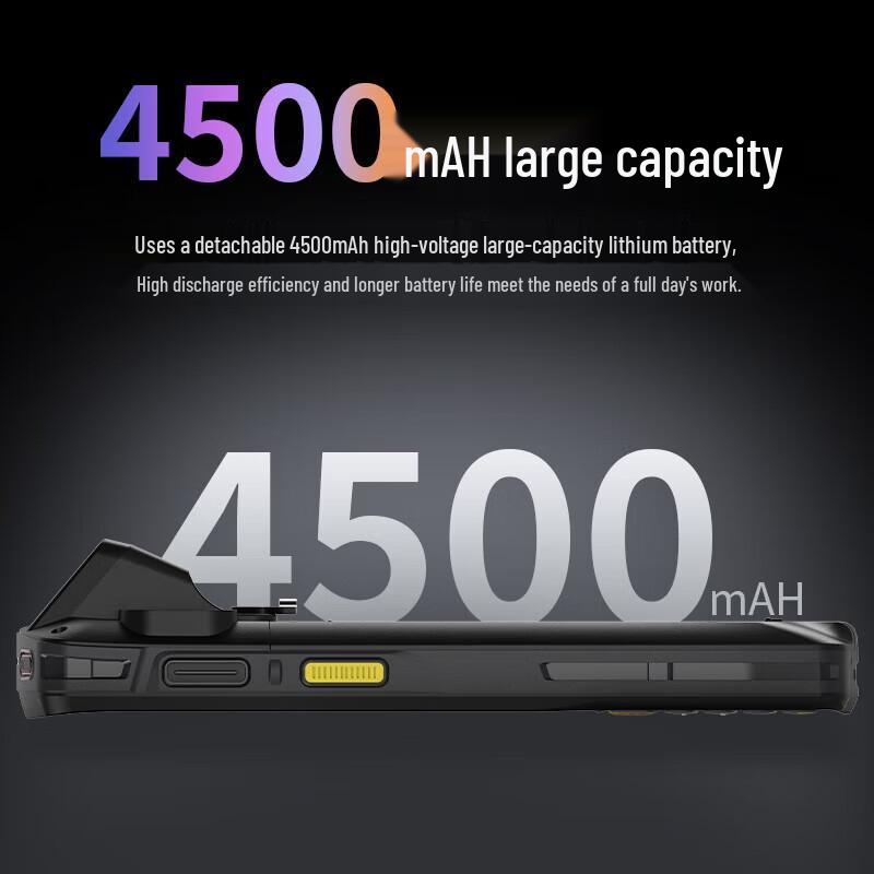 UROVO i6300A Industrial Handheld PDA Barcode Scanner