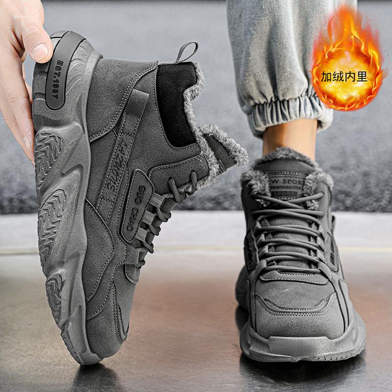 Winter Sport Shoes for Men Sports and Leisure Loafers Ankle Boots Casual Shoes Casual Sneaker Platform Sports Shoes Fashion New