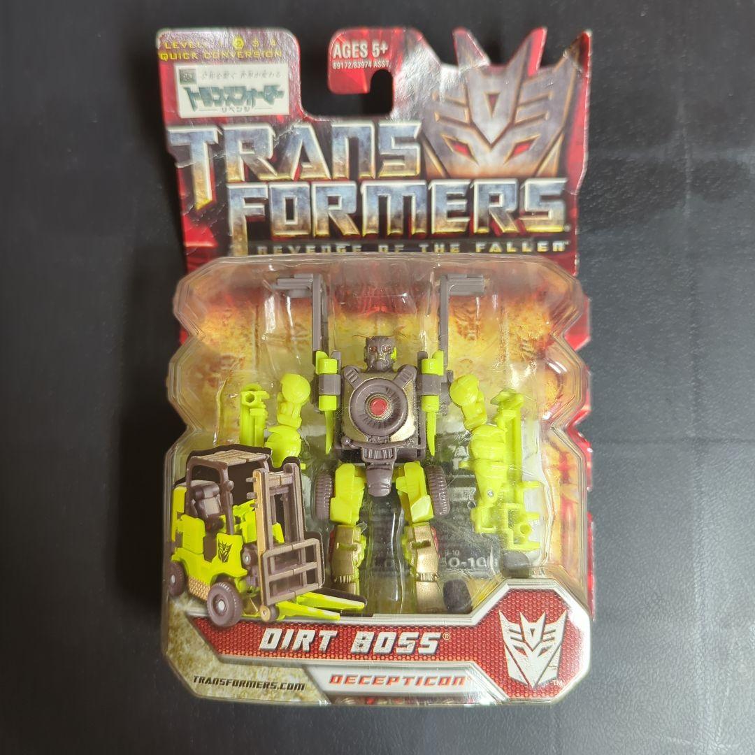 

[Б/У] Трансформеры Месть падших RD-08 Грязебосс Кино За кадром