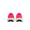 Nike Air Zoom Pegasus 41 Hyper Pink Guava Ice Bright Crimson Sequoia Damesko HV5158-600