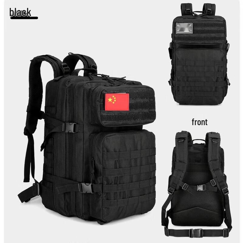 Fengqiying Multi-functional Outdoor Travel Backpack