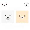 Gifts high looking creative cartoon bears sticky notes thickened paper non leakable lovely student supplies messages Kawai
