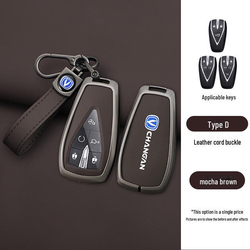 Changan Second Generation Key Cover for CS75Plus, CS55Plus, Men's Universal Alloy Shell for Yidong CS35 with Yida Buckle.