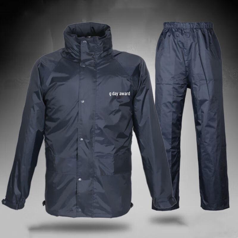 Heaven Reflective Double-Layer Split Rain Suit