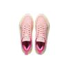 Li-Ning Li Ning Super Light 2024 Basketball Shoes Men's Low Top Peach Blossom Pink/Island Blue ABAU011-8