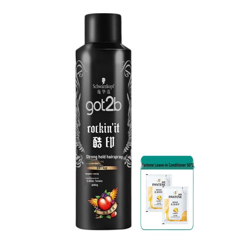 Schwarzkopf GOT2B Strong Hold Styling Gel