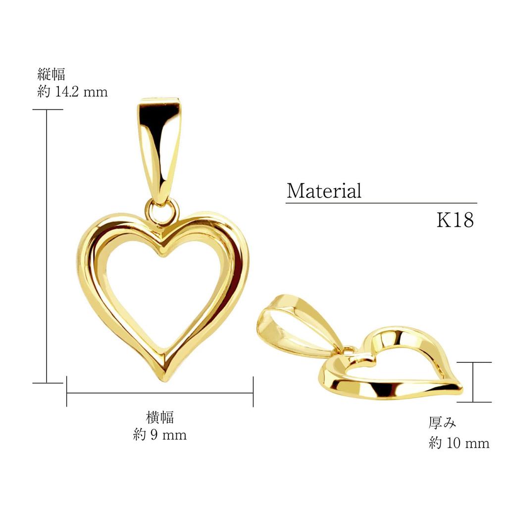 Lala Christie Heart Open Heart Necklace 18K Women's Top, Gold, lp103-0006-yg