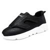 Men's and women's lightweight edema sneakers for fat swollen feet non-slip comfortable warm shoes