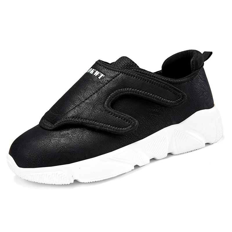Men's and women's lightweight edema sneakers for fat swollen feet non-slip comfortable warm shoes