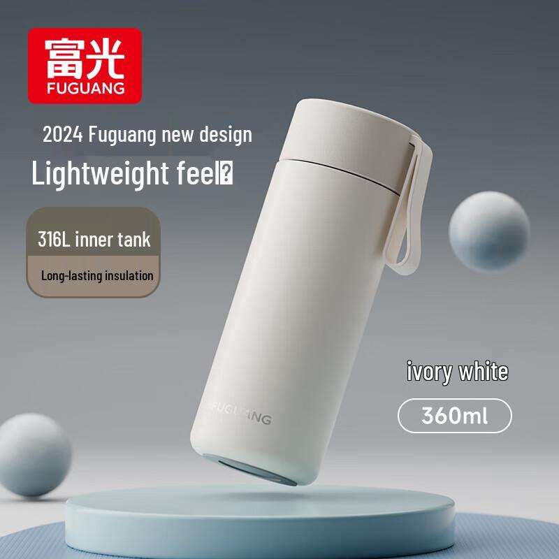 Fuguan 360ml 316L Stainless Steel Insulated Mug
