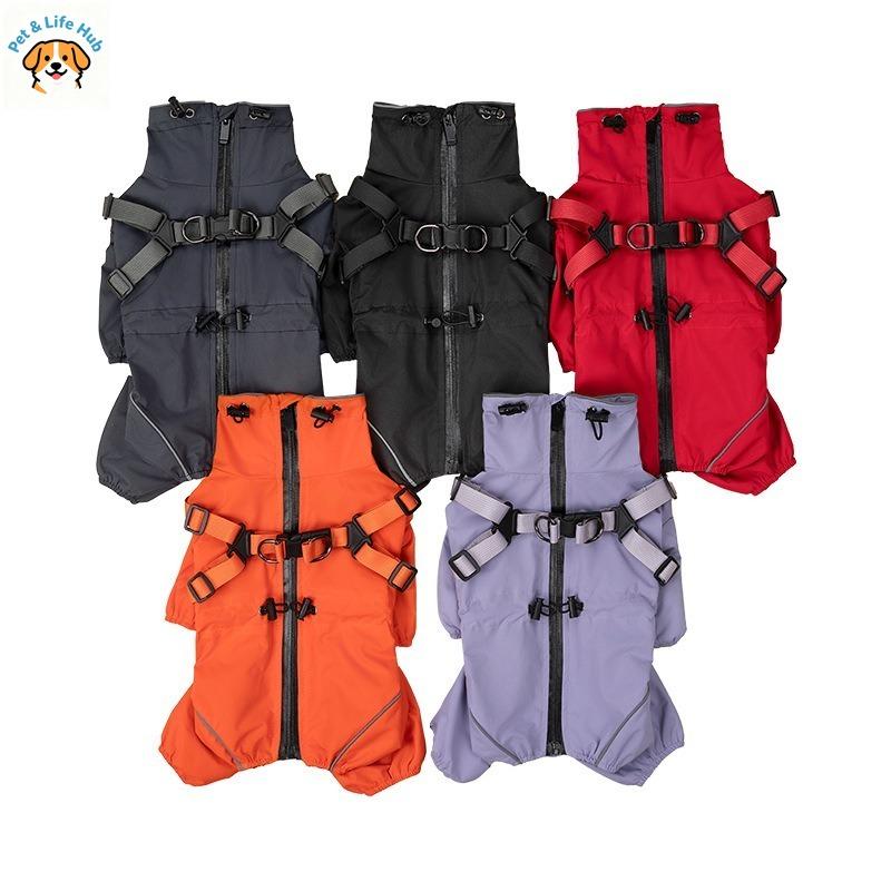 Full Coverage 4-Legged Dog Raincoat Windproof Waterproof Pet Rain Jacket All-Inclusive Outdoor Dog Coat