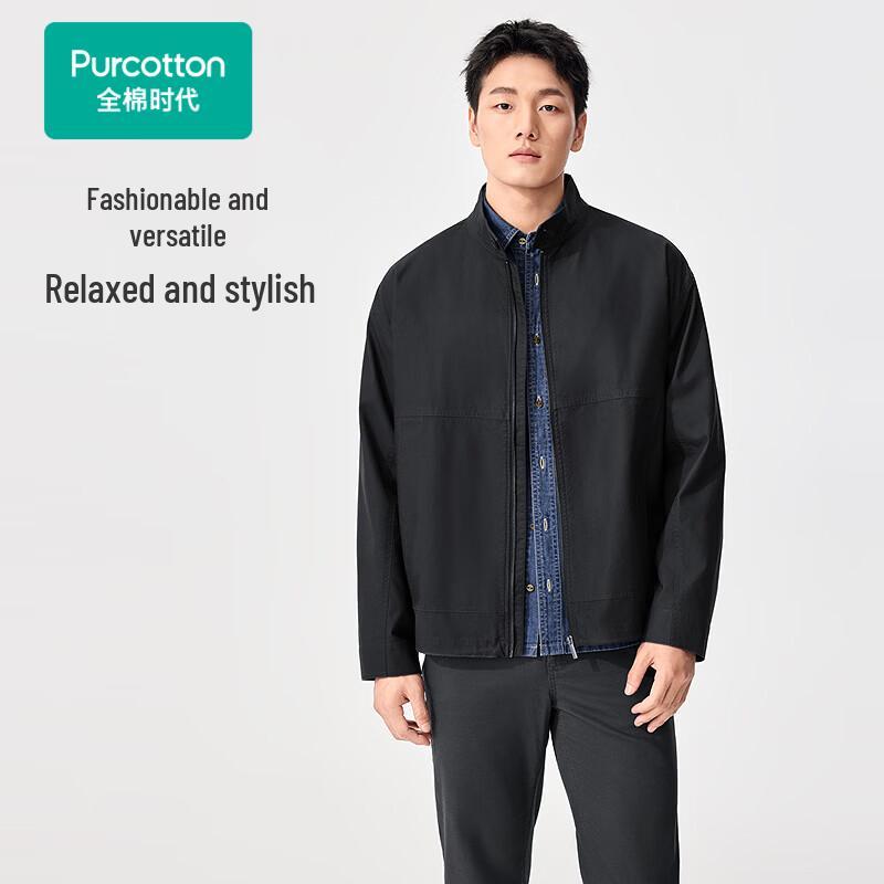 PurCotton Men s Dark Plaid Stand-Collar Cotton Jacket XL