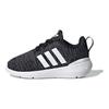 adidas Swift Run 22 I Black White Baby Sneakers Core-Black Cloud-White Grey-Five GW8184