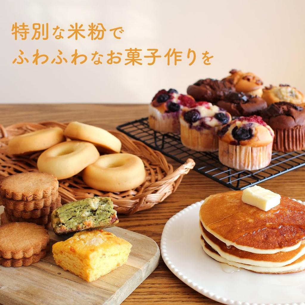 Silver Rice Mizuho Made In for Rice Flour Wheat Flour for Home and Selected by Rice Flour Bread Ages D'sTs Flour, 2kg, Chikara, Japan, Bread,