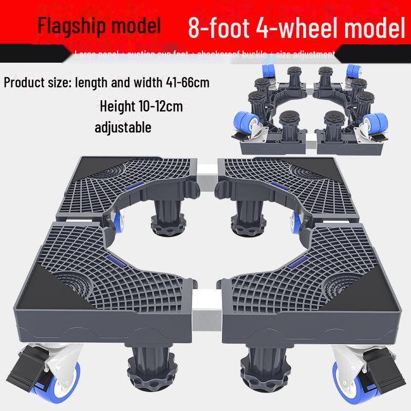 Suport pentru mașină de spălat și bază pentru suport de depozitare