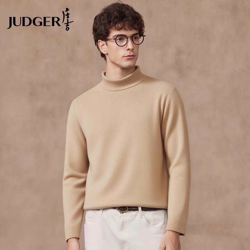 Judger Men s 10A Antibacterial Wool Silk Blend Mid-High Neck Long Sleeve T-Shirt 54