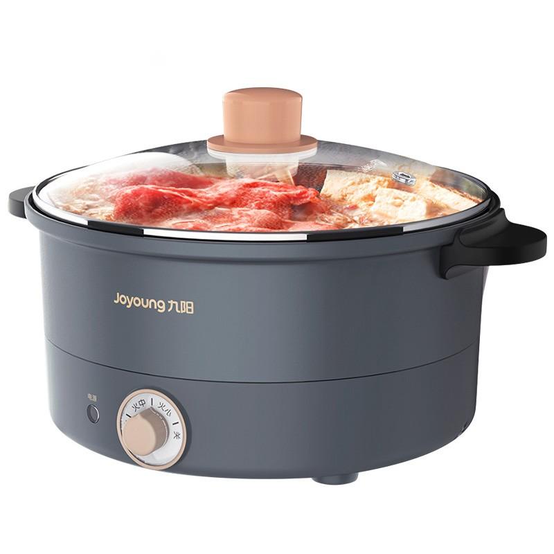 Joyoung Electric Fondue Pots JoyoungHG30-G632