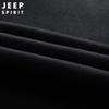 Jeep Spirit Men's Casual Sportswear Tracksuit