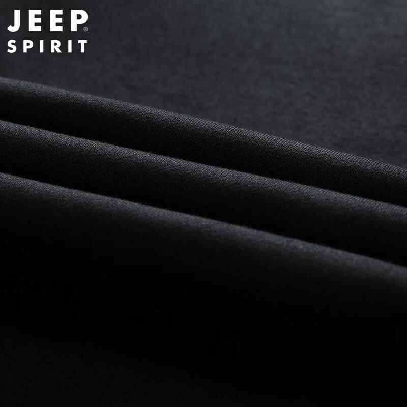 Jeep Spirit Men's Casual Sportswear Tracksuit