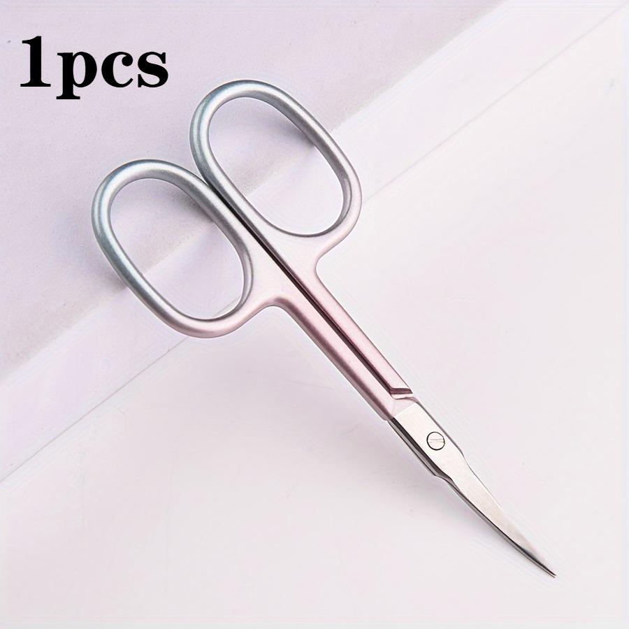 

1/2 шт. Кораллово-розовые Гипоаллергенные Ножницы для Кутикулы Амбидекстерные Макияж,Бережный Уход за Ногтями,Профессиональная Обрезка,Стильный Инструмент для Ногтей