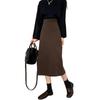 Plus Size Elegant A-line Wool Skirt - Korean Retro Style