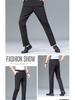 Men's Summer Business Casual Ice Silk Quick-Dry Pants - Straight-Leg, Nine-Point, Light and Formal for Young and Middle-Aged