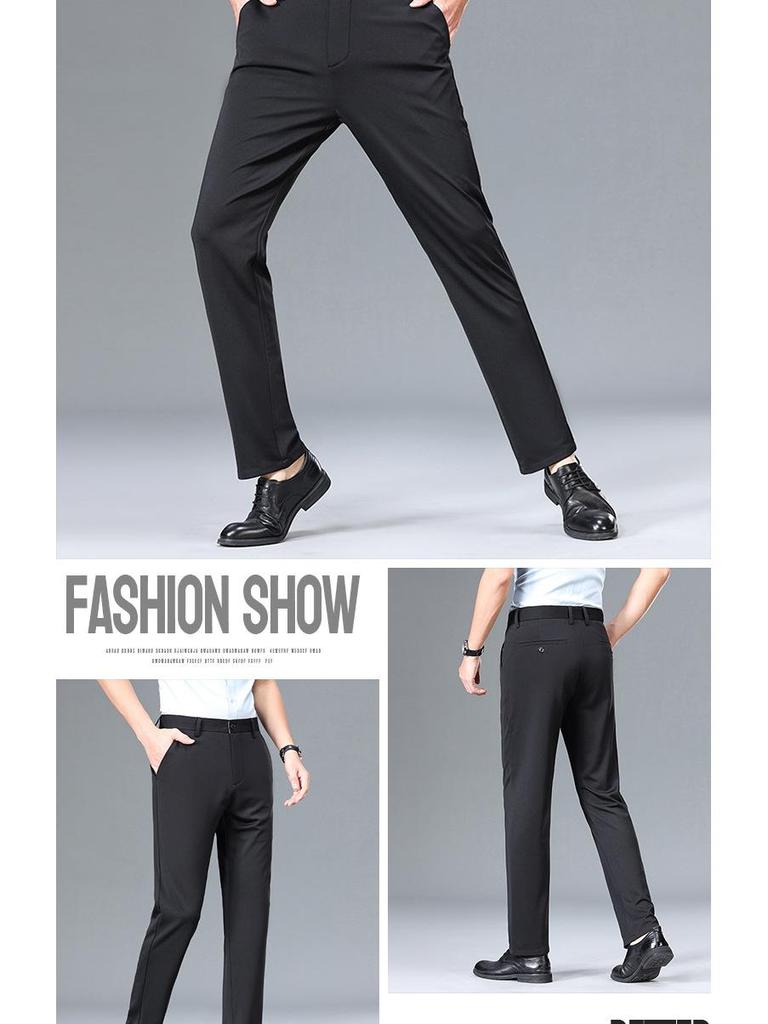 Men's Summer Business Casual Ice Silk Quick-Dry Pants - Straight-Leg, Nine-Point, Light and Formal for Young and Middle-Aged