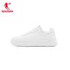 Qiaodan Women's Low-Top Platform Casual Sneakers