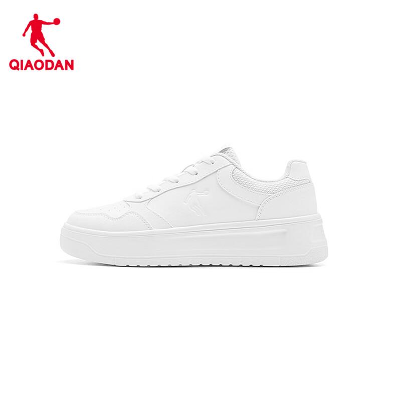 Qiaodan Women's Low-Top Platform Casual Sneakers