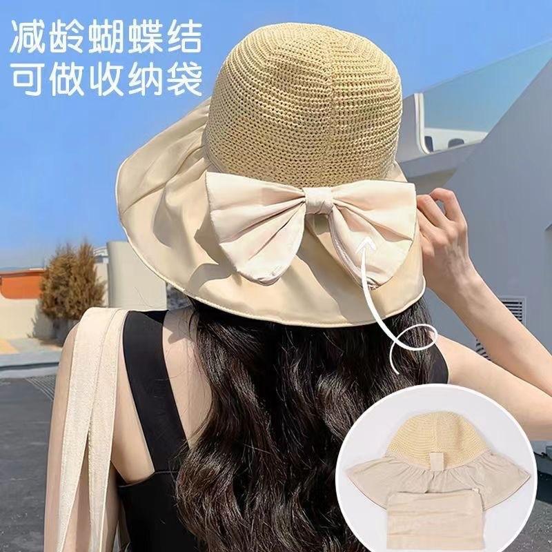 Summer Women's Sun Hat Portable Storage Bag Vinyl Fisherman Hat Outdoor UV Protection Big Eaves Sun Hat